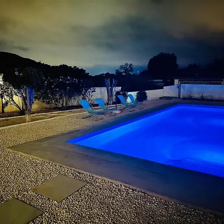 Galandu * فيياخويوسا